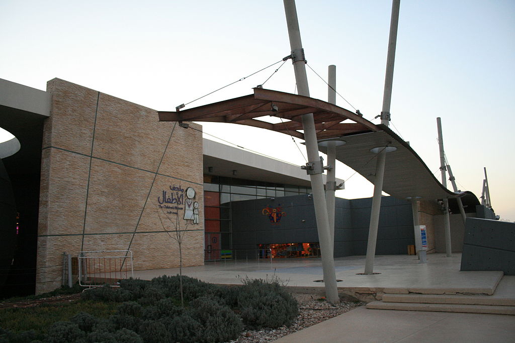 The Children`s Museum Jordan